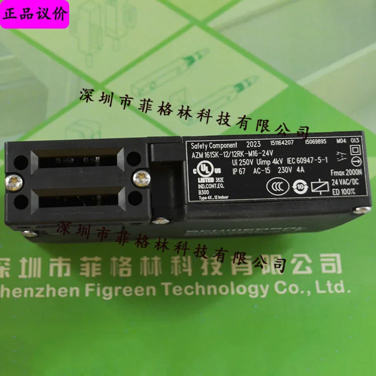 AZM 161SK-12/12RK-024 AZM161SK-12/12RK-M16-24V Schmerseyr로 업그레이드