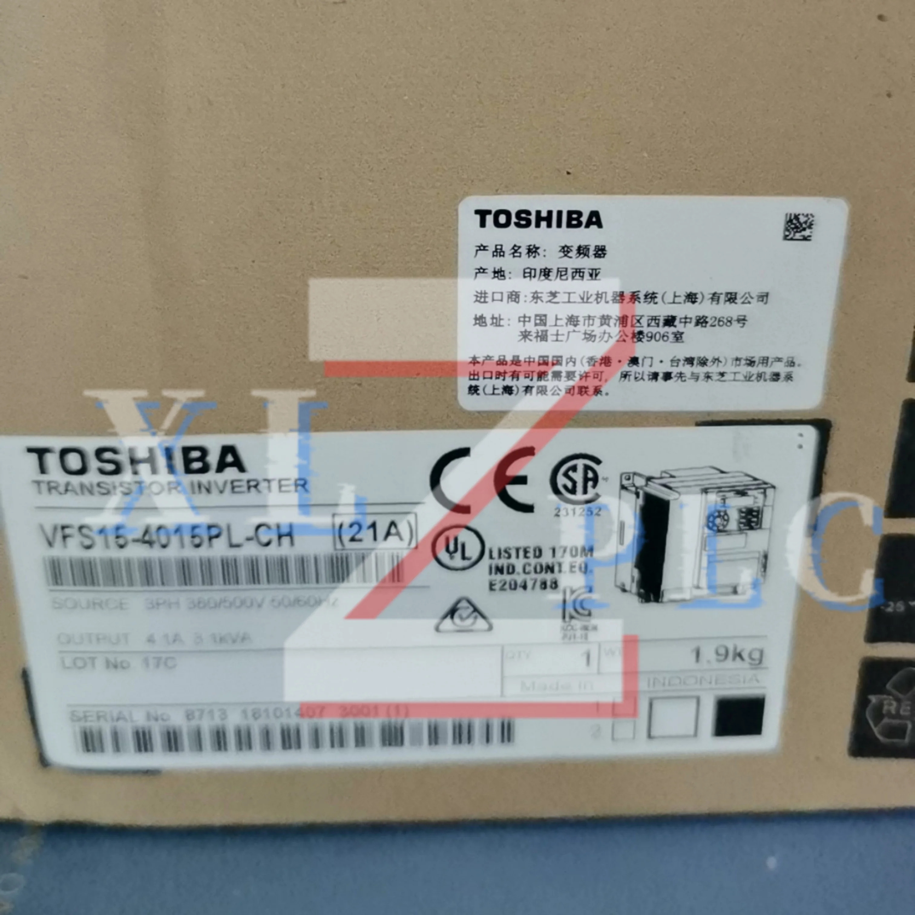 주파수 변환기 VFS15-4007PL1-CH VFS15-4015PL1-CH 신규