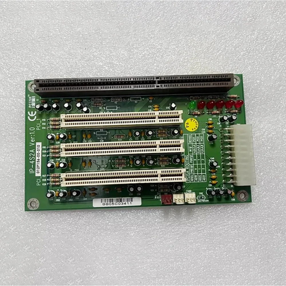 IP-4S2A Ver1.0 산업제어 백플레인