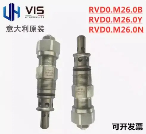 VIS 조정 가능나사형 플매트 카펫 러그밸브 RVP0.S10 RVP0.M22