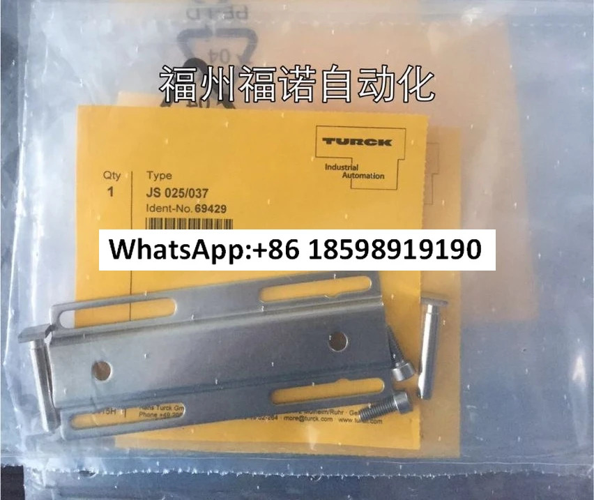 BI M18-AD4X-H1141 독일 센서