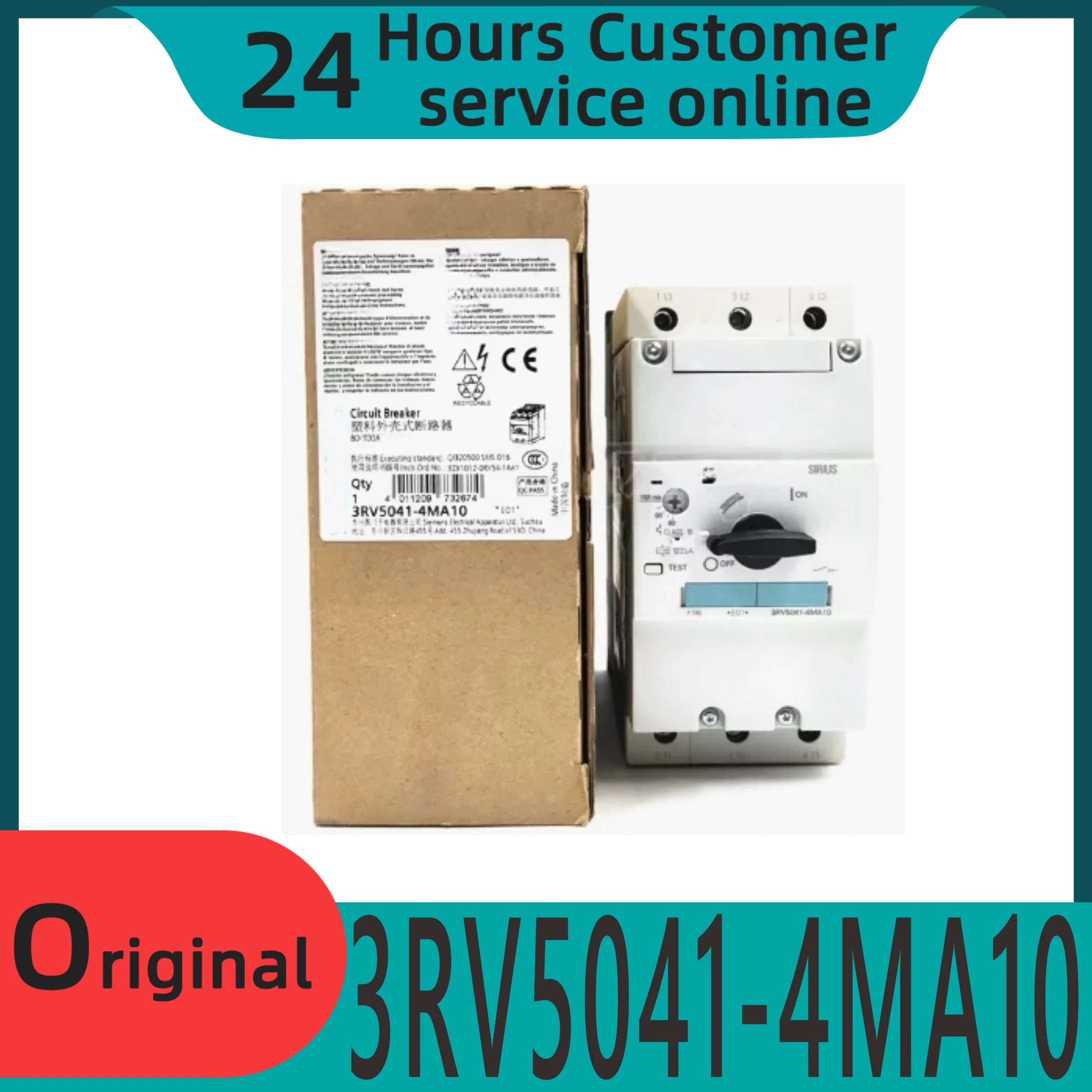 오리지널 모터 보호 회로차단기 3RV5041-4MA10 80-100A