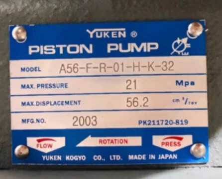 YUKEN 피스톤 펌프 A56-F-R-01-H-K-32 A56-F-R-01-C-K-32 A56-F-R-01-B-K-32 A56-F-R-01-B-S-K-32 A56-F-R-01-C