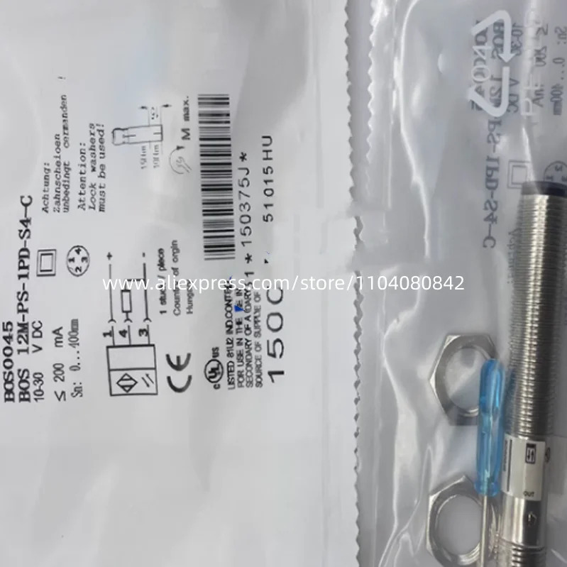 신형 스위치 BOS 12M-PS-1PD-S4-C 2 개