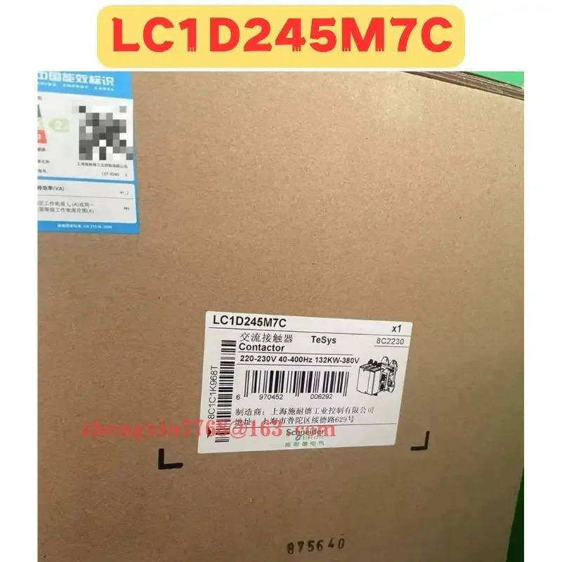 오리지널 LC1D245M7C 접촉기 신
