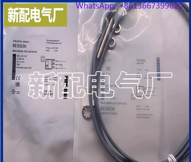 6es7 972-0ba52-oxao.1PCS