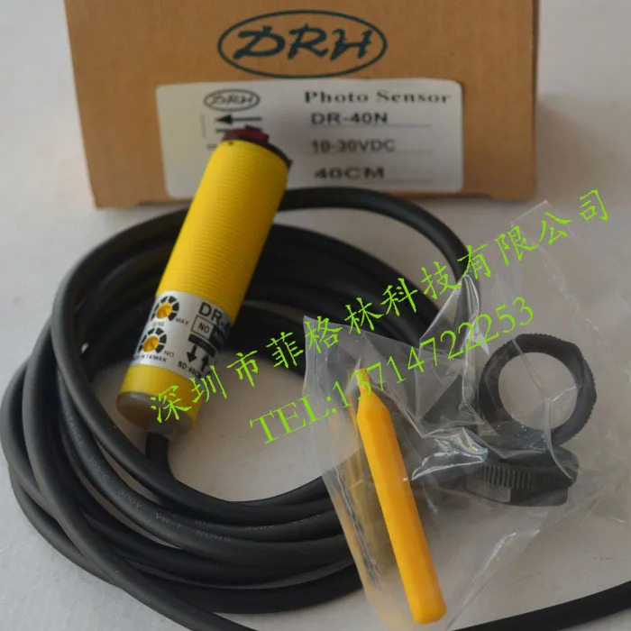 실물 DR-40N 대만 Dalizaki DRH 광전스위치해 주세요