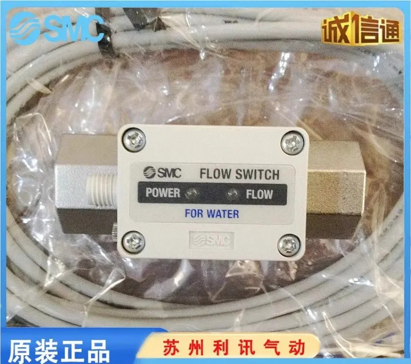 SMC 유량계 PF3W520/PF3W704/PF3W711-04/06/03/10-1/2/A/B-M/MA/G.