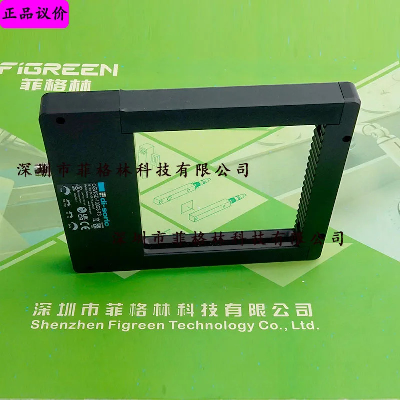 OGWSD-100G3-T3 독일 Deshuo Rui Di-soric 프레임 센서