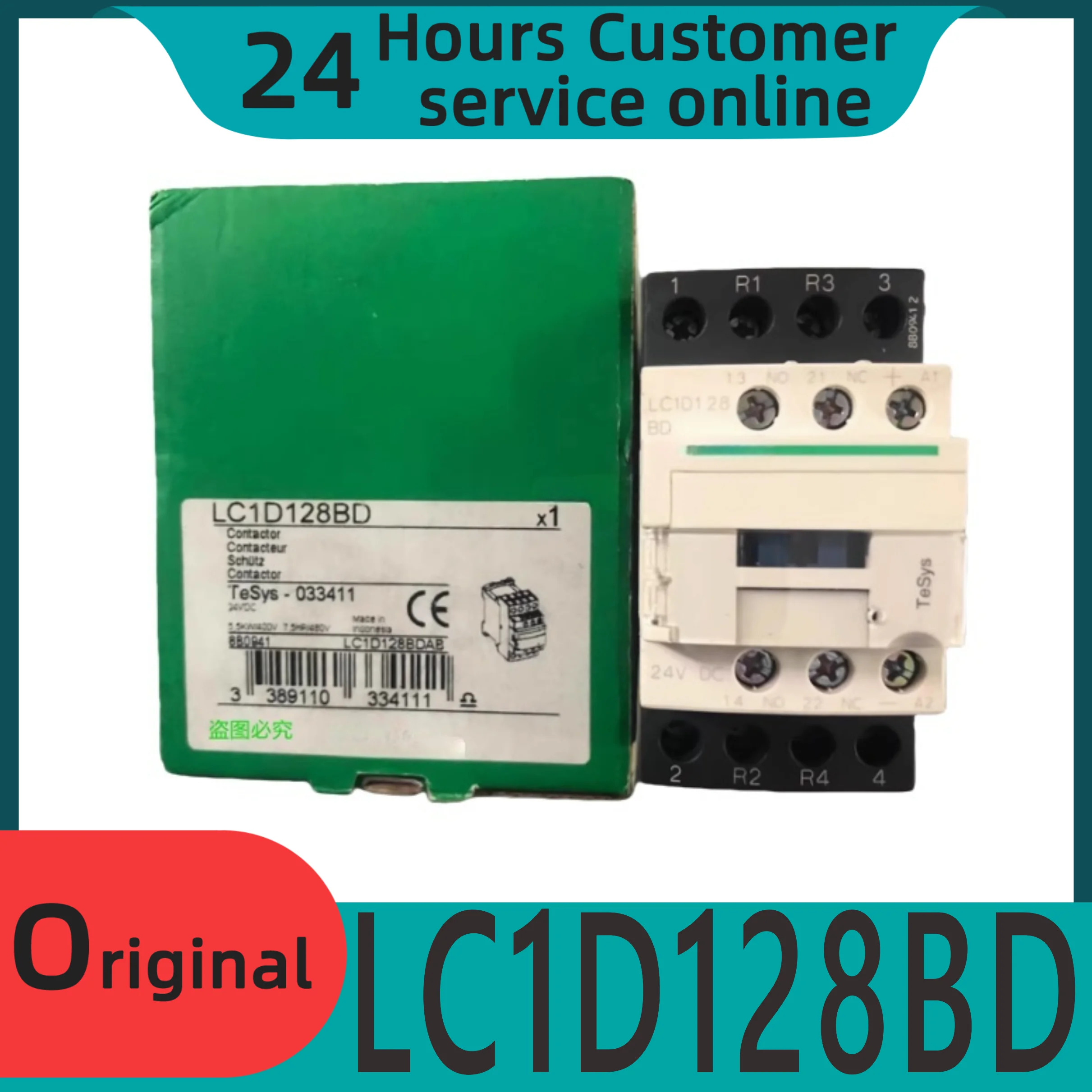 원본 LC1D128BD 4극 DC 접촉기 LC1-D128BD DC24V 12A