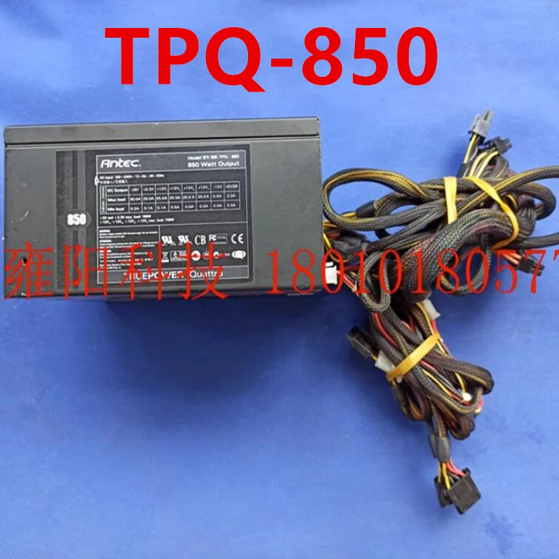 ANTEC TRUEPOWER 850W TPQ-850거새 오리지널 전원공급장치