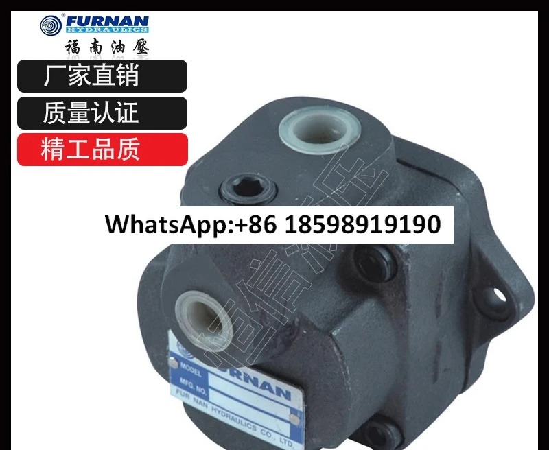 유압 베펌프 GH1 19W FR 기어 펌프 GH2 25W FRGH4