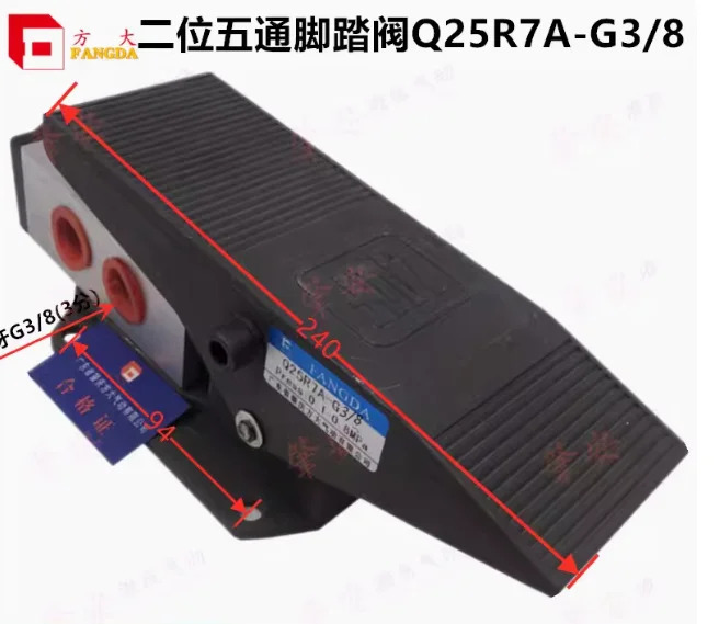 FANGDA 풋 밸브 Q25R7A-L6 Q25R7A-L8 Q25R7A-L10 Q25R7A-L15 Q25R7A-G1/4 Q25R7A-G3/8 Q25R7A-G1/2