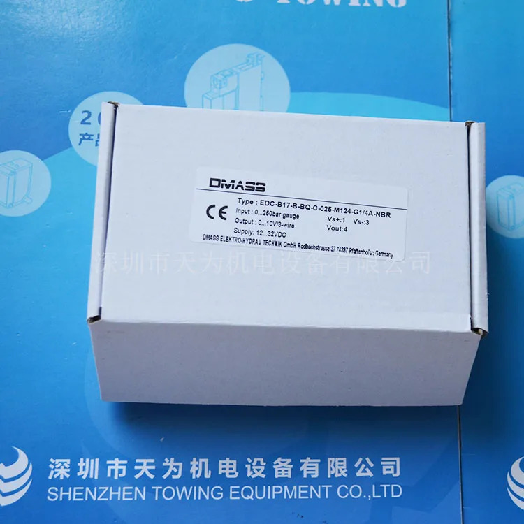 EDC-B17-B-BQ-C-025-M124-G14A-NBR 독일 DMASS 압력센서