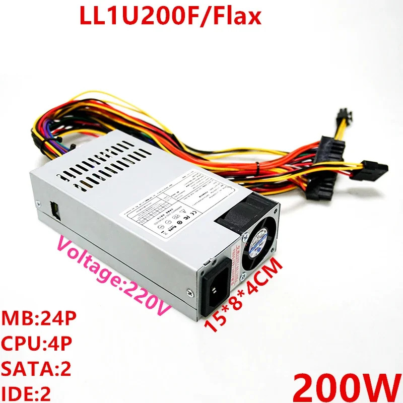 Lianli AIO FLEX POS NAS 소형 PSU 전원공급장치 LL1U300APFC Flax LL1U200F 1U 200W 300W 신