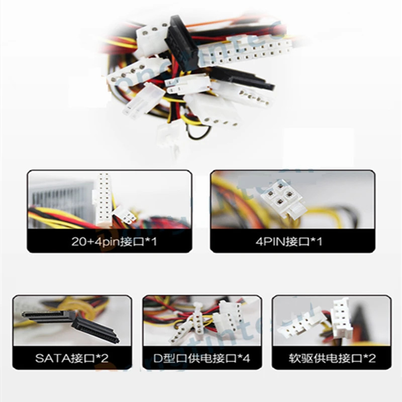 FSP/Advantechp호환SU 전원공급장치 FSP250-70PFU 5V 610L 250W 신