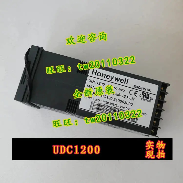 실제 허니웰 온도조절기 UDC1200 DC10002000