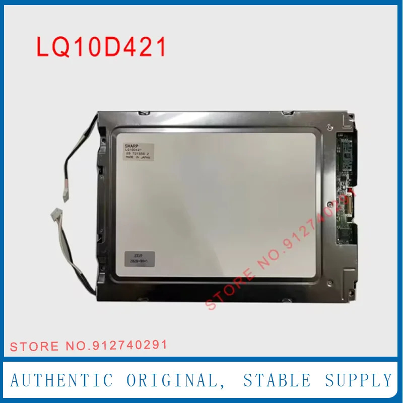 샤프 오리지널 LCD 디스플레이 스크린 LQ10D421 LQ10D42 LQ10D41 리퍼 완료 10.4 인치