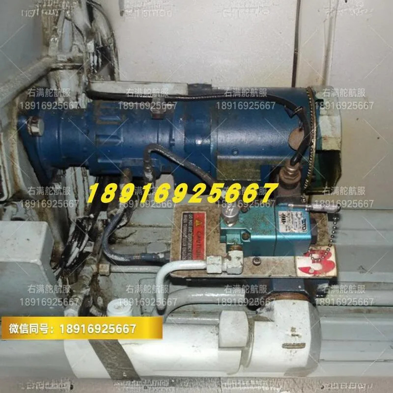 2-28821-001 시동 솔레노이드 밸브 2-28821-004 006 08 Yanmar YANMAR 에어 모터 TDI