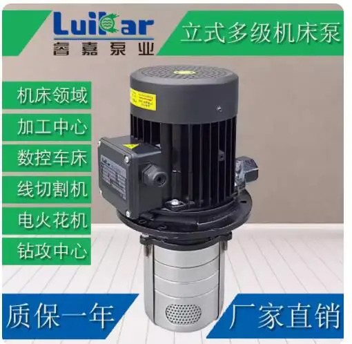 Luikar 펌프 LDPB6V-30TP