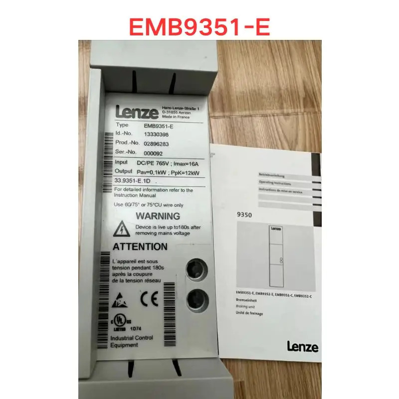 오리지널 EMB9351-E 브레이크 유닛