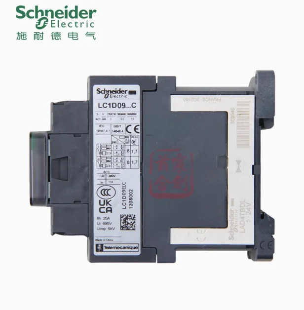 SCHNEIDER DC 접촉기 LC1D09EL LC1-D09EL 코일 전압 48V 전류 9A