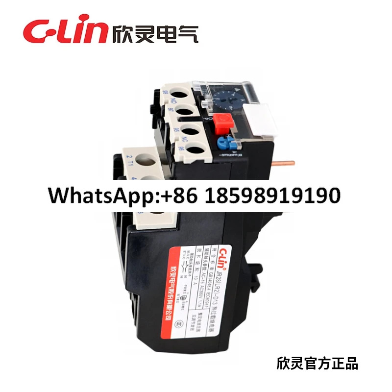 JR28 LR2-D13 열 과부하 계전기 2.5A 4A 5.5A7A9A12A18A25A