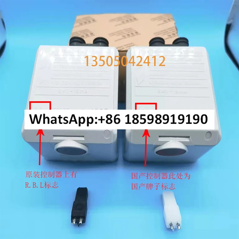 530SE 버너 컨트롤러 40G 점화기 RBL 제어 액세서리