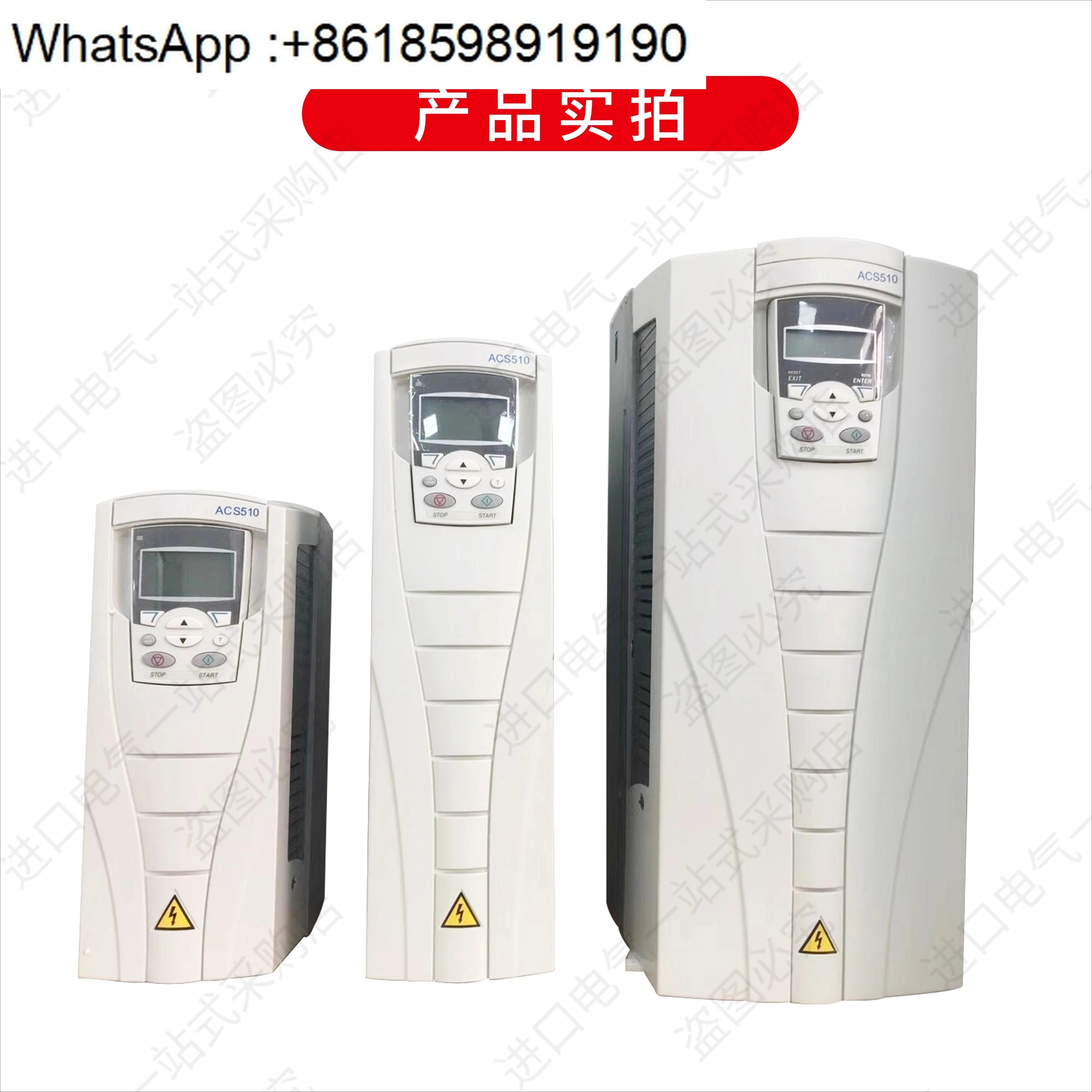 인버터 ACS510 시리즈 팬 워터 펌프 특수 3상 380V 1.1KW-160KW