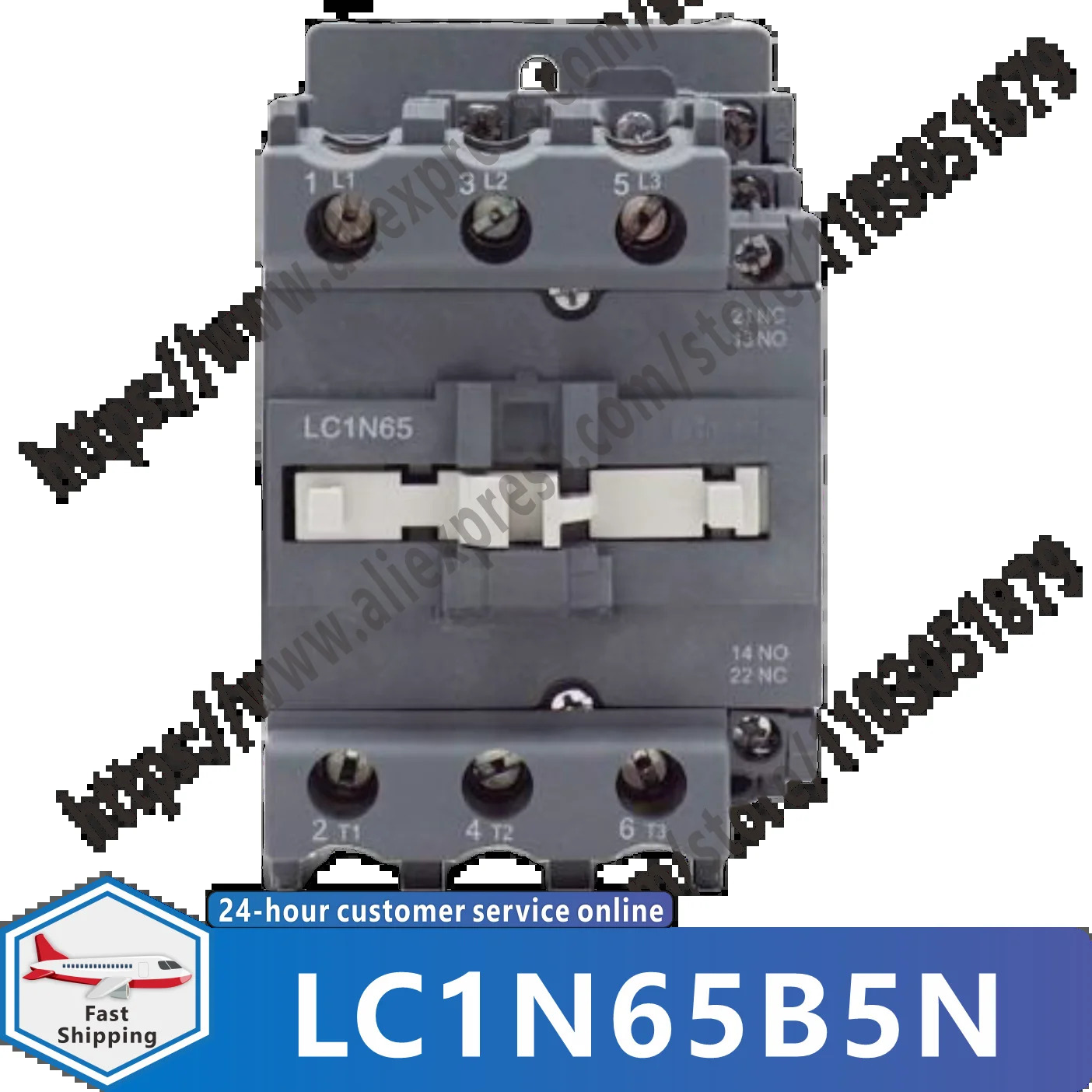 LC1N65B5N LC1N65CC5N LC1N65F5N LC1N65Q5N LC1N65M5N AC 접촉기 신규