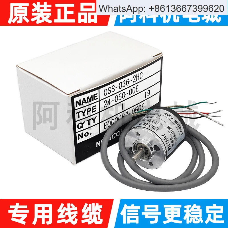 내부 비밀 제어 인코더 OSS-036-2HC-24-050-00E 광전자공학 NEMICON OSS-05-2HC