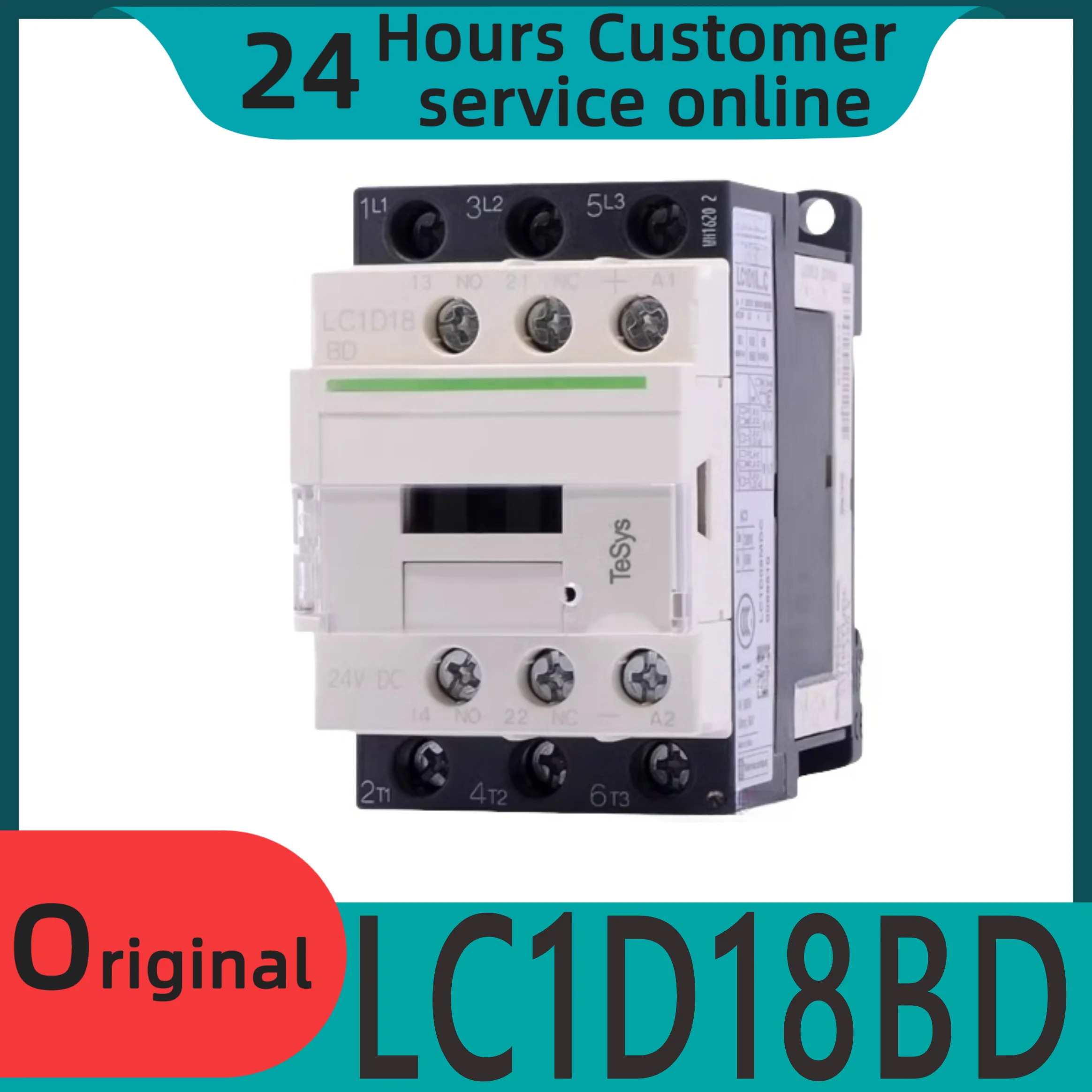 오리지널 DC 접촉기 LC1D18BD LC1-D18BD 18A DC24V