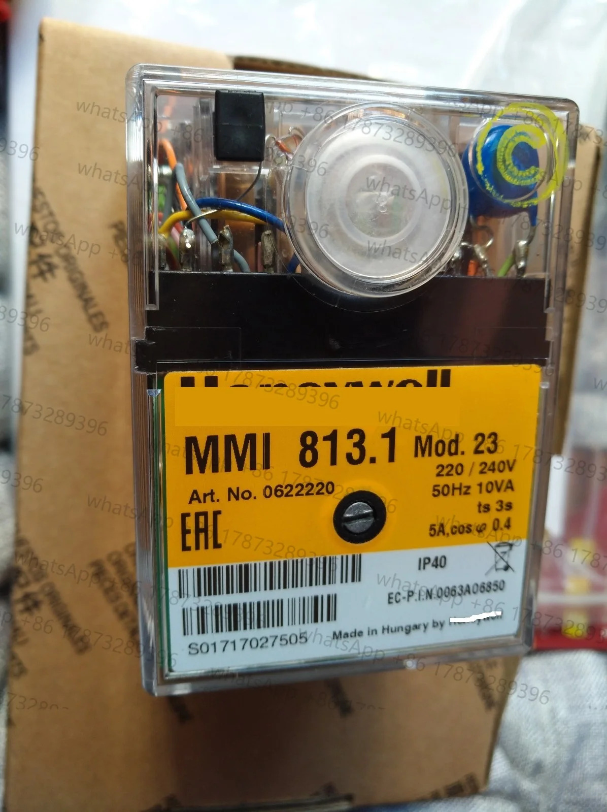사트로닉 연소 컨트롤러 MMI813.1 버너 MMI810.1