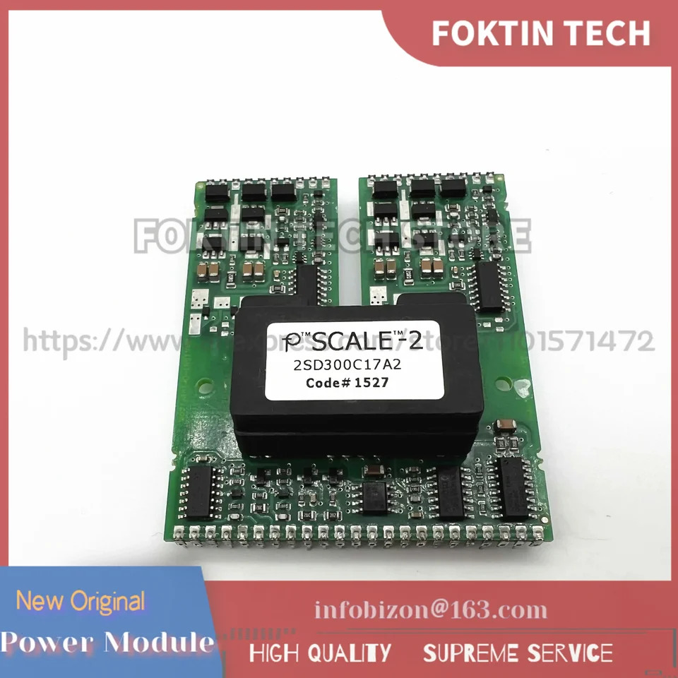 드라이버 보드 모듈 2SD300C17A2 2SD300C17A1 신