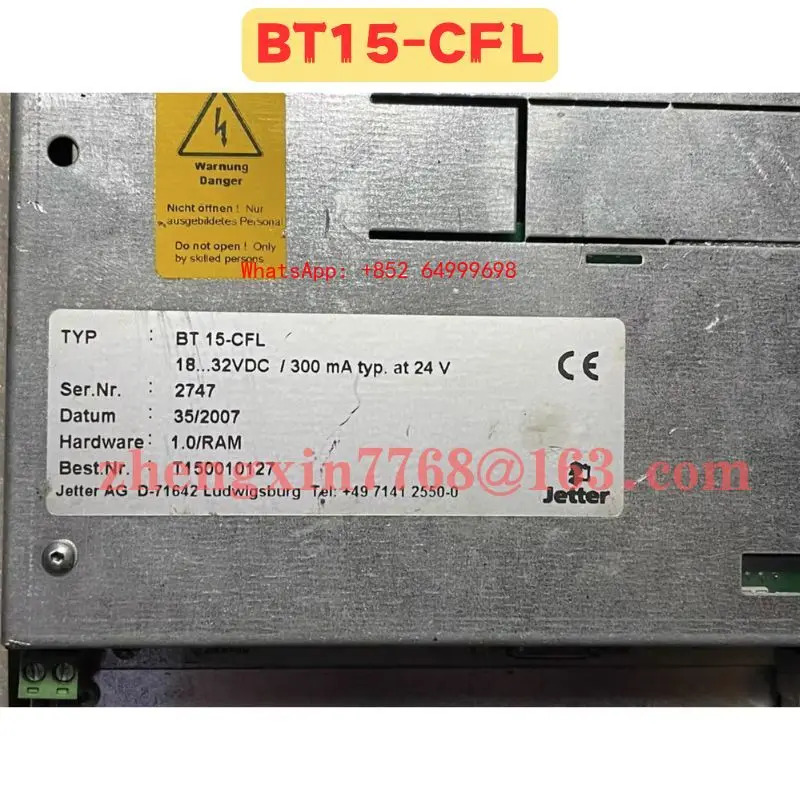 리퍼 인간-컴퓨터 상호 작BT15-CFL BT 15-CFL 정상 기능 완료