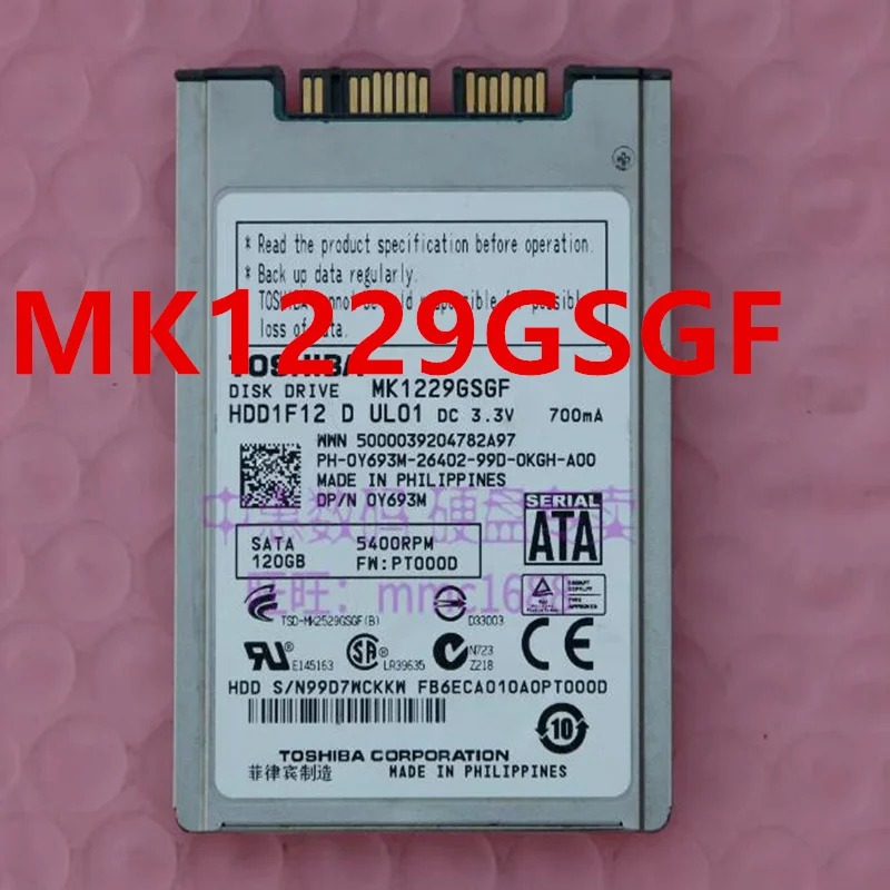 도시바호환거하드 120GB 20GB 마이크로 SATA 1.8 인치 5400RPM 8MB 노트북 HDD MK1229GSGF MK2006GAL