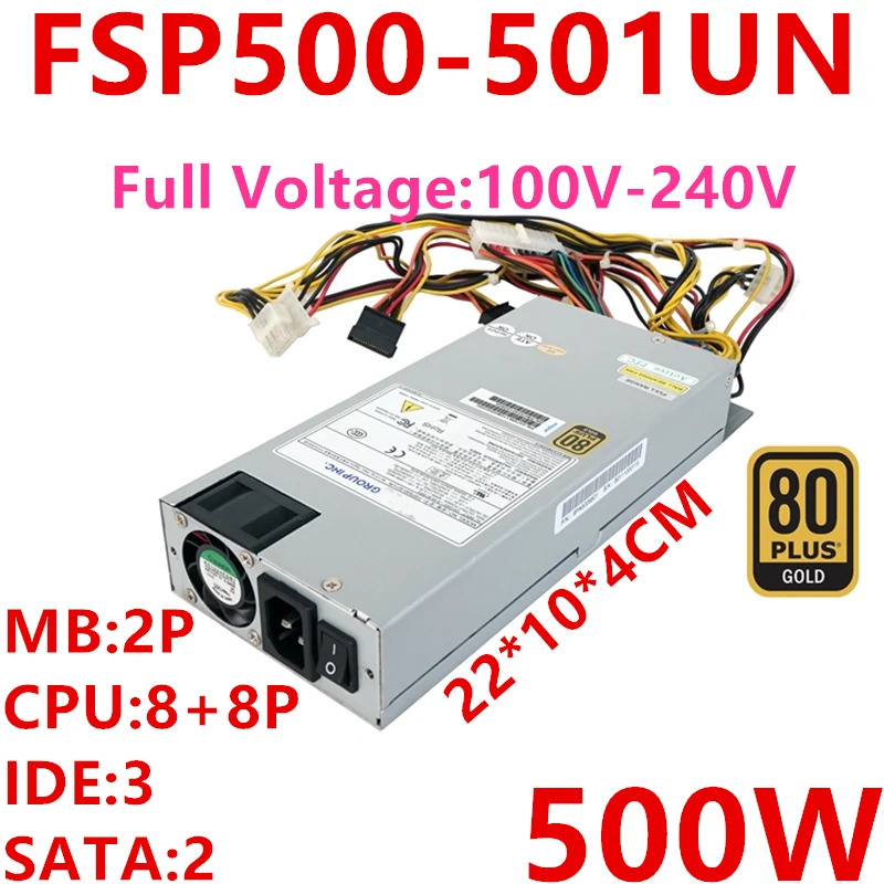 전원공급장치 FSP500-501UN FSP 1U PSU 500W 신
