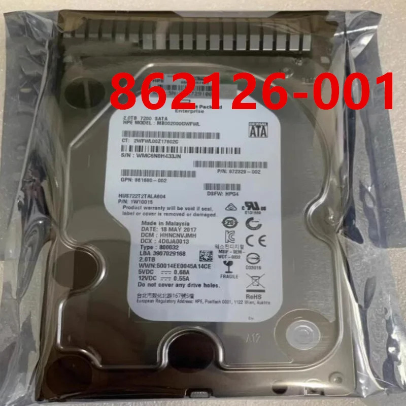 hp호환 2TB SATA 3.5인치 7200RPM 64MB 하드 드라이브새 861676 -B21 862126 -001