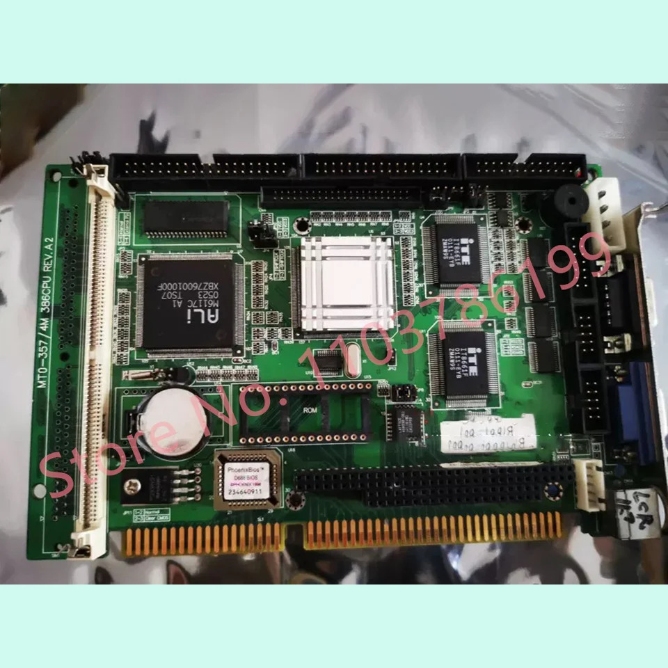 AAEON 산업제어 마더보드 MTO-357/4M 386CPU
