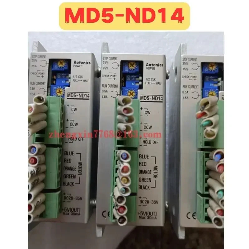 리퍼 드라이브 MD5-ND14 MD5 ND14 정상 기능 완료