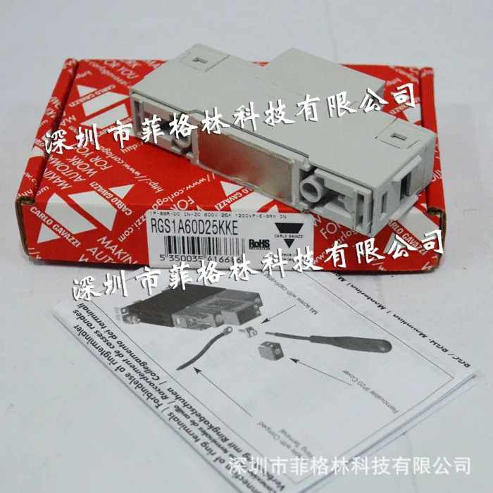 RGS1A60D75KKE Carlo Gazzi 솔리드 스테이트 릴레이