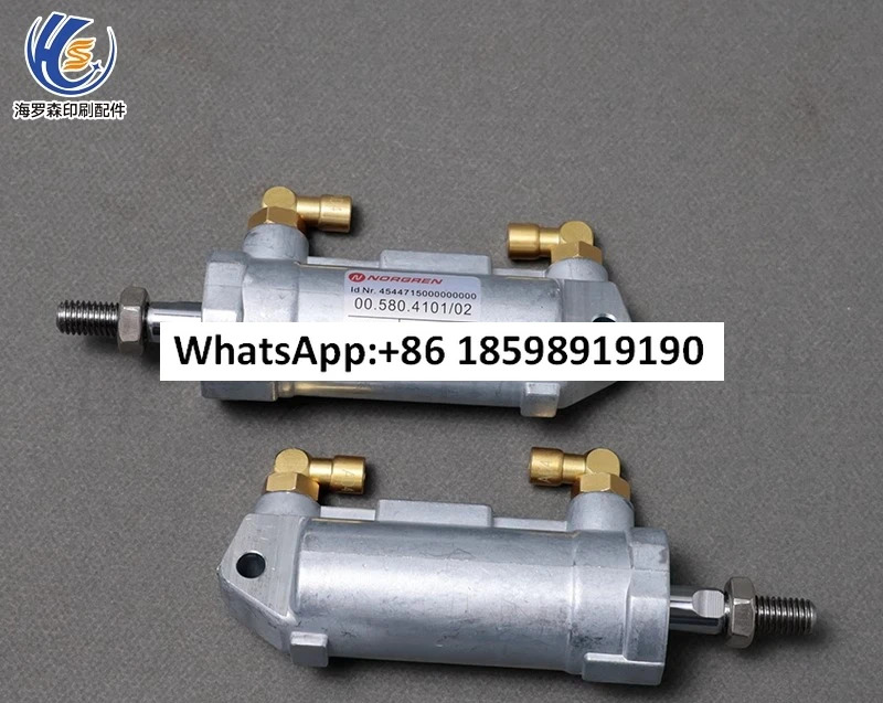 잉크 실린더 CD102 SM74 롤러 대 플레이트 25-50 00.580.4101