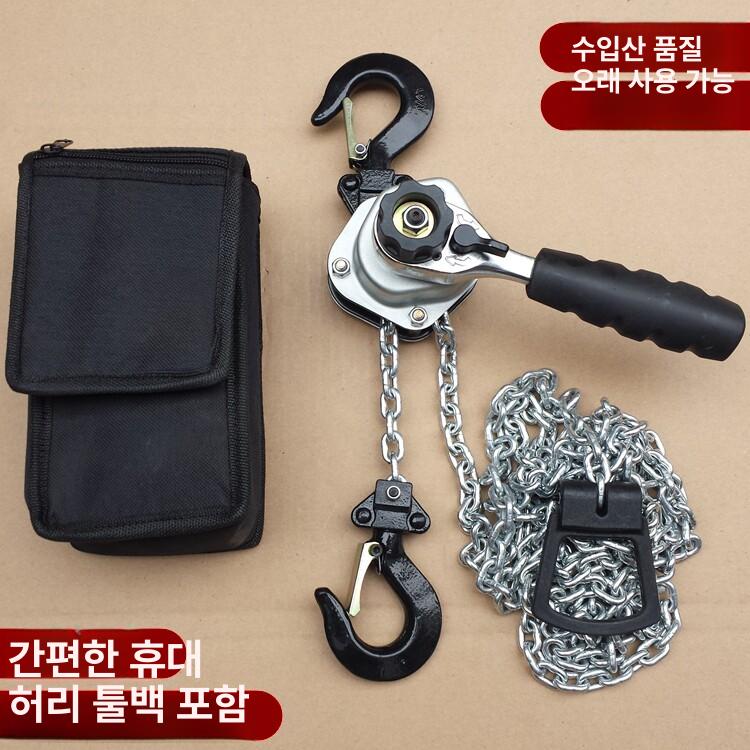 체인 블록 미니 소형 수동식 핸드윈치 레버호이스트 0.5톤 도르래 리프팅 - 상세 이미지 2