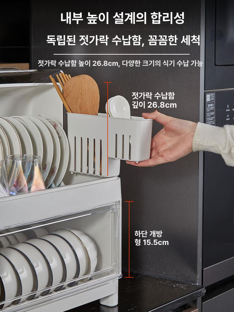 2단 건조대 기둥식 물받이 거치대 설거지 물빠짐 컵 수납랙 확장형 주방용 식기건조 - 상세 이미지 3