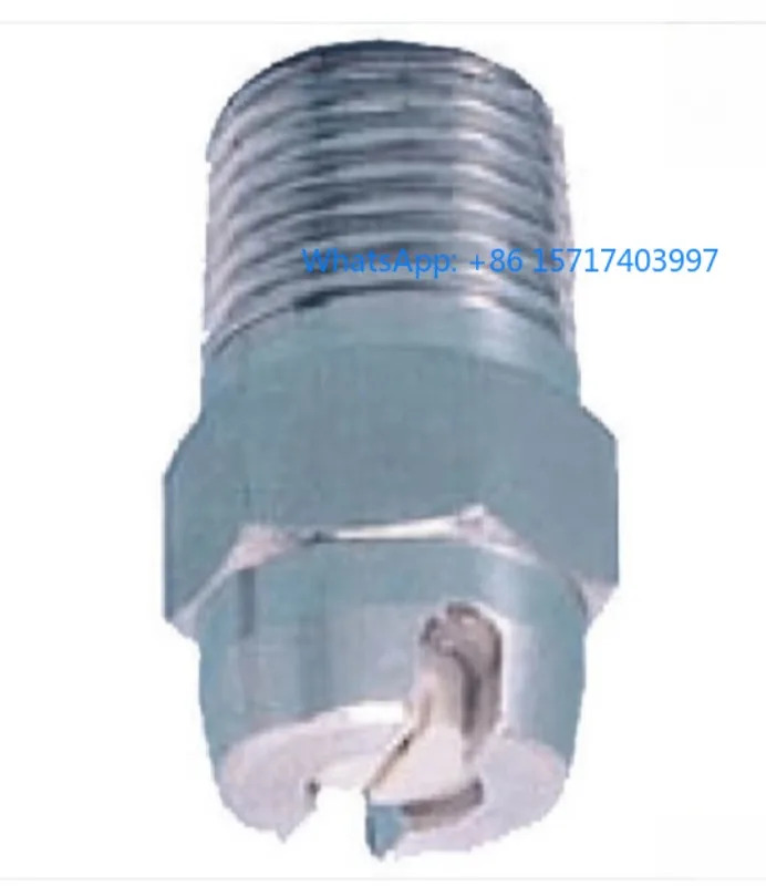1/4MVEP11578S303 노즐