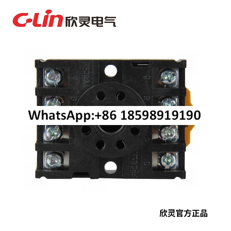 릴레이 베이스 PF-083A 매칭 MK2PJTX 2C JQX-10F/2C ST3P HHS5P 20PCS