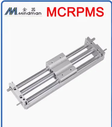 MINDMAN 로드리스 실린더 MCRPMS-10-100M MCRPMS-10/15/20/25/32-100/200/300/400/500/600/700/800M