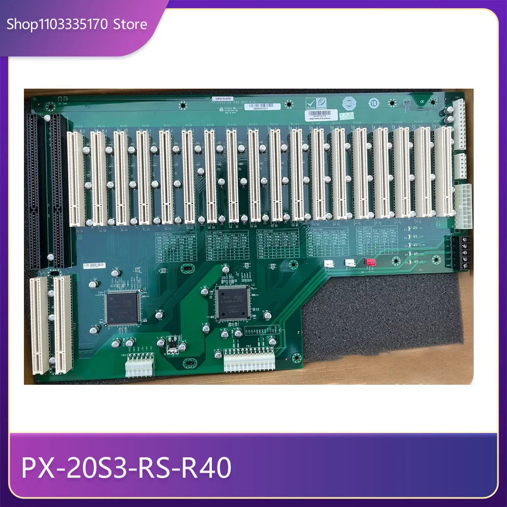 PX-20S3-RS-R40 백플레인