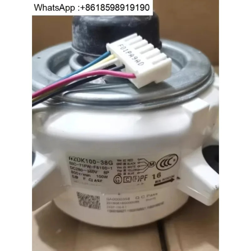 브러시리스 DC 모터 WZDK100-38G SIC-71FW-F8100-1