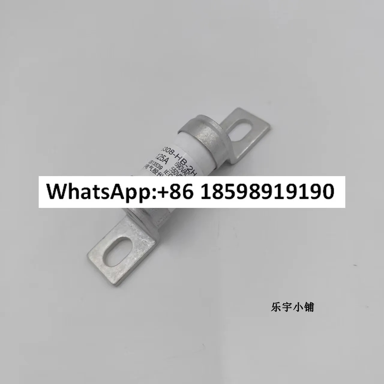 퓨즈 RS308 HB 2H10A32A40A100A125A160A550VDC690VA